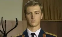 сергей сергей