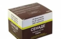 senade отслабване