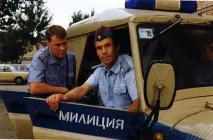 найкращі