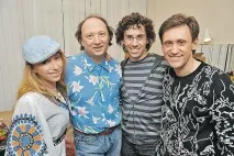 личен личен