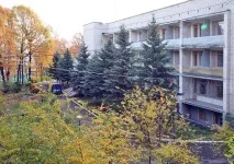 република санаториум