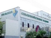 екатеринбург академия