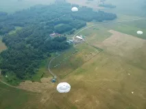стрибка