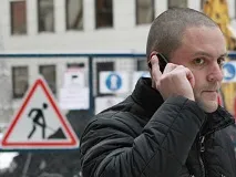 обов