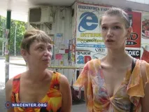 драмата саша