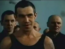 сергій