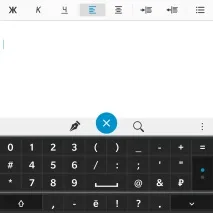 Найкращий смартфон BlackBerry Passport passport