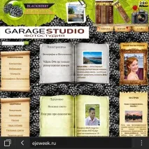 Найкращий смартфон BlackBerry Passport найкращий