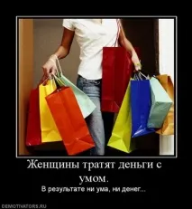 заблудите заблудите