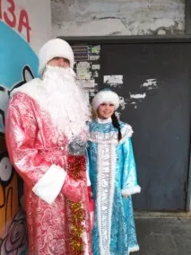 регионален gbpou