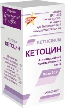 Себорейна екзема екземи