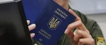 изправени хората