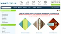 Різновиди та особливості міжкімнатних дверей відкомпанії «Lemard», AOinform різновиди