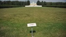 горските местоположението