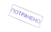 lada поддържане