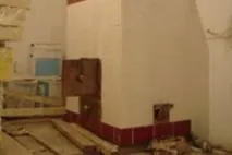 розчин