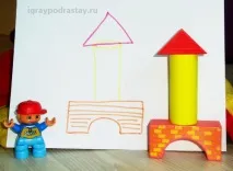 развиващ развиващ