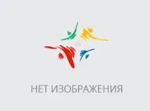 болница