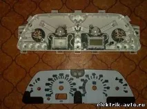 різнокольорове