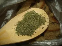 домашни домашни