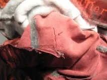 кожено мястото порива