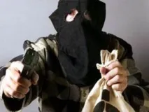 Розбій та розбійний напад, що це така допомога юриста чи адвоката українського Юридичного розбій