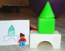 космос космос