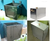 разширителен разширителен