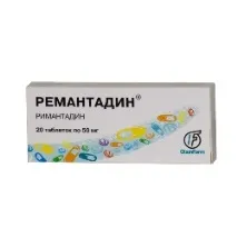 Ремантадин – інструкція із застосування, показання, дози застосування