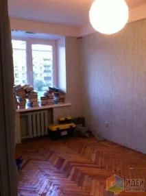 Ремонт у сім’ї ітшників, Ідеї для ремонту ремонт