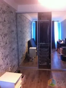 Ремонт у сім’ї ітшників, Ідеї для ремонту ітшників