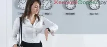 търговия това време
