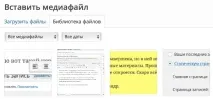 редактиране редактиране