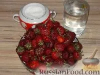 ягодово рецепта