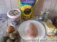 пилешко рецепта