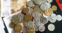 най-интересните магията