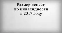 магията най-интересните