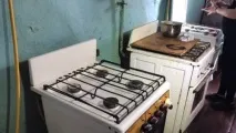 информация рибинск