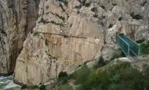 най-опасната най-опасната