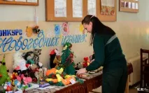 година русия