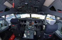росавиация повече