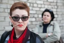 Батьківський день загального режиму чоловік