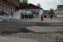 Батьківський день загального режиму жінки