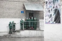 Батьківський день загального режиму загального