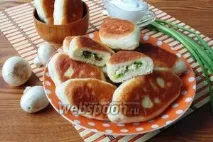 рецепти