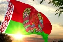 материали най-интересните