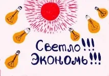 опитування