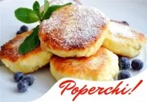 приготвяне приготвяне