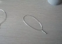 дріт