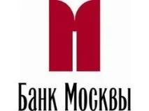 общество английското